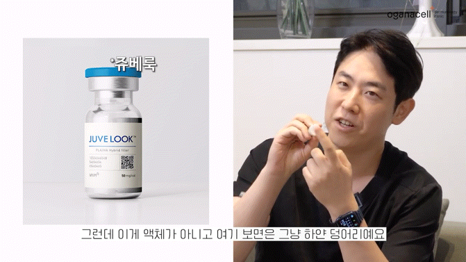 청량리역피부과 관리를 통해 관련 이미지 7