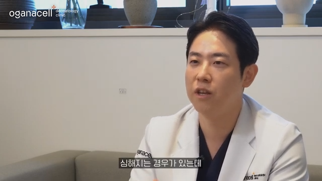 동대문무좀치료 개선을 기대한다면 관련 이미지 21