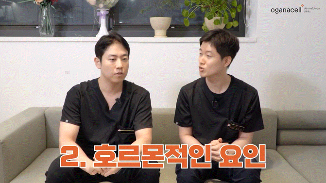 기미치료피부과 신중하게 선택해요 관련 이미지 7