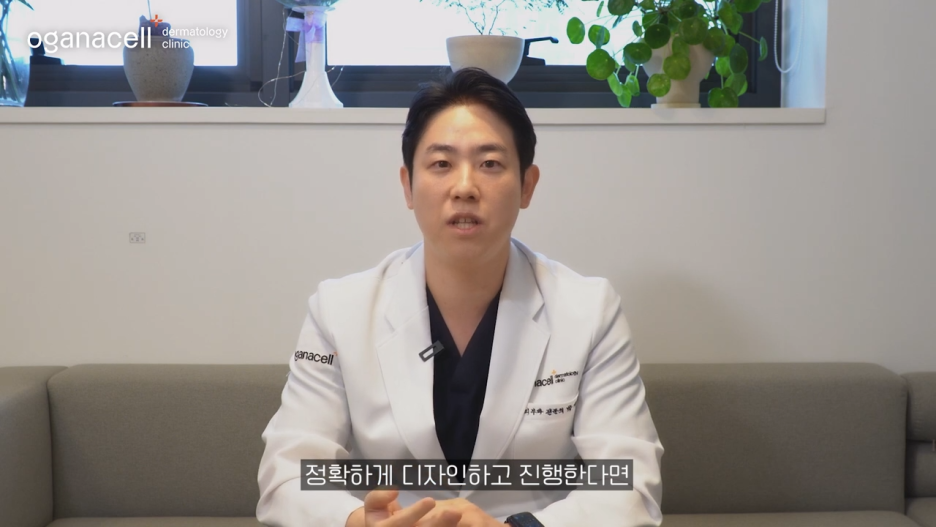 동대문울쎄라 개선을 기대한다면 관련 이미지 25