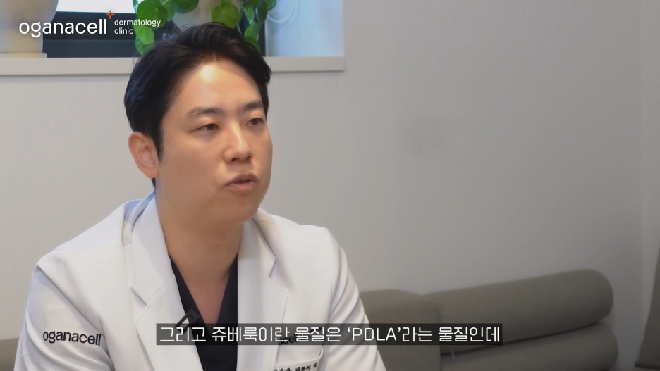 동대문스킨부스터 맑고 자신 있게 관련 이미지 27