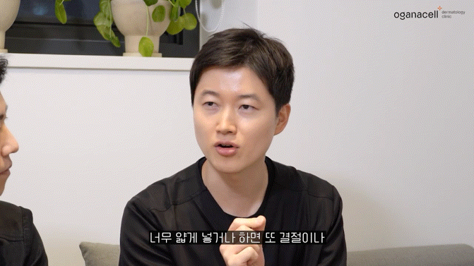 청량리쥬베룩 내 피부에 따라 관련 이미지 15