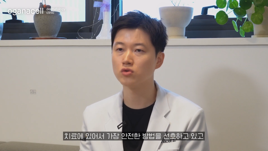 동대문피부과전문의 상태를 고려하여 관련 이미지 12