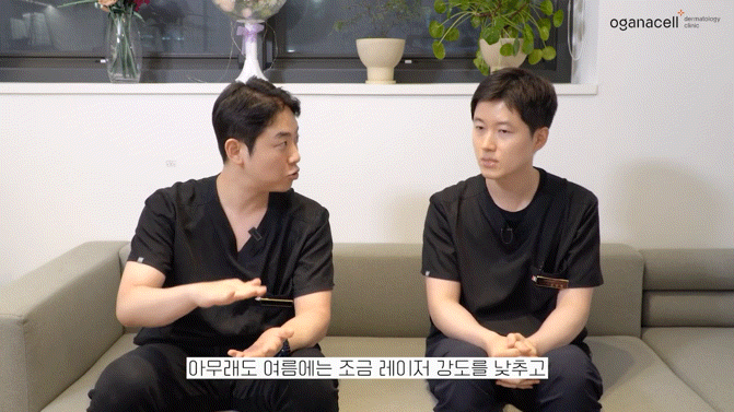 동대문레이저토닝 맑은 피부를 위해 관련 이미지 20