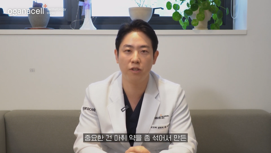 동대문스킨부스터 맑고 자신 있게 관련 이미지 47