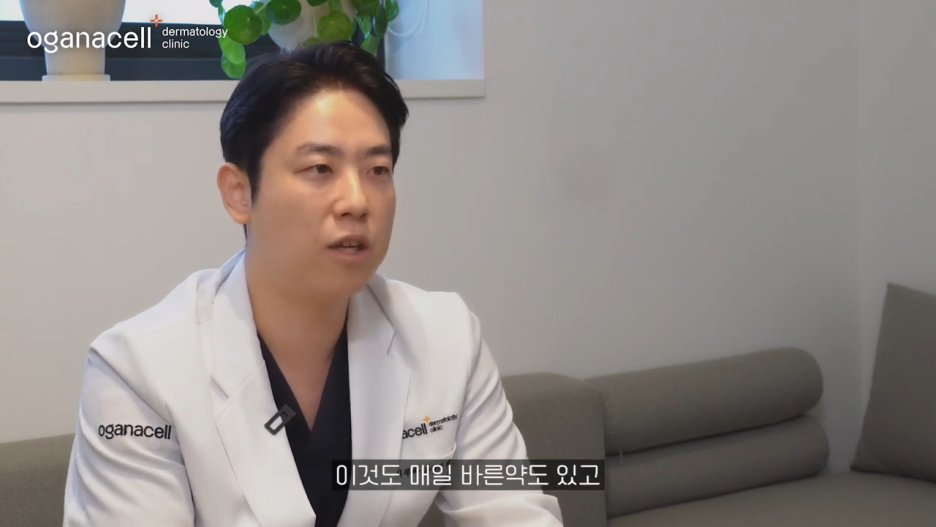 제기동역피부과 초기에 잡아요 관련 이미지 18