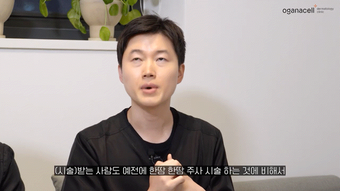 튼살큐어젯 고민을 해결하는 관련 이미지 30