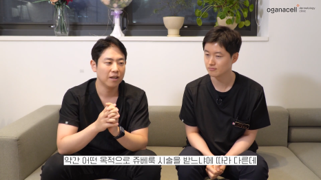 청량리역피부과 관리를 통해 관련 이미지 18