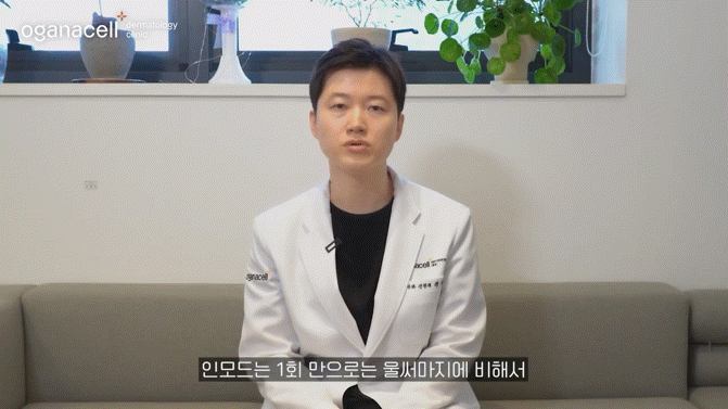 춘천리프팅 적합한 솔루션을 통해 관련 이미지 26