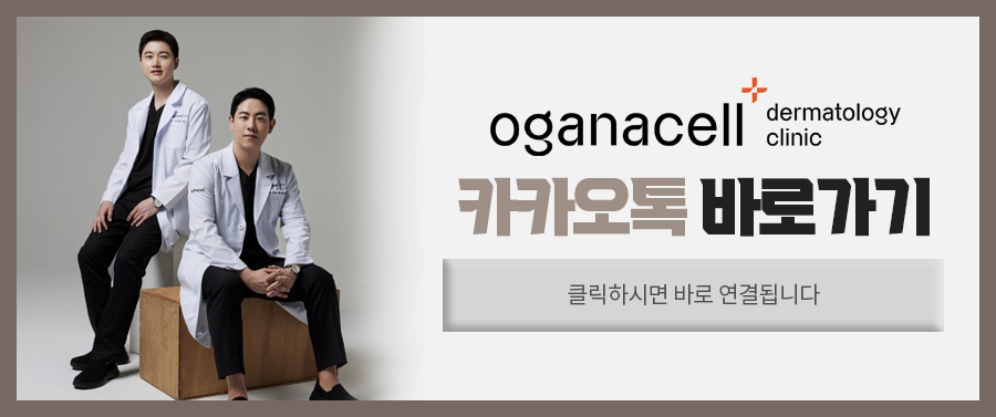 춘천리프팅 적합한 솔루션을 통해 관련 이미지 39