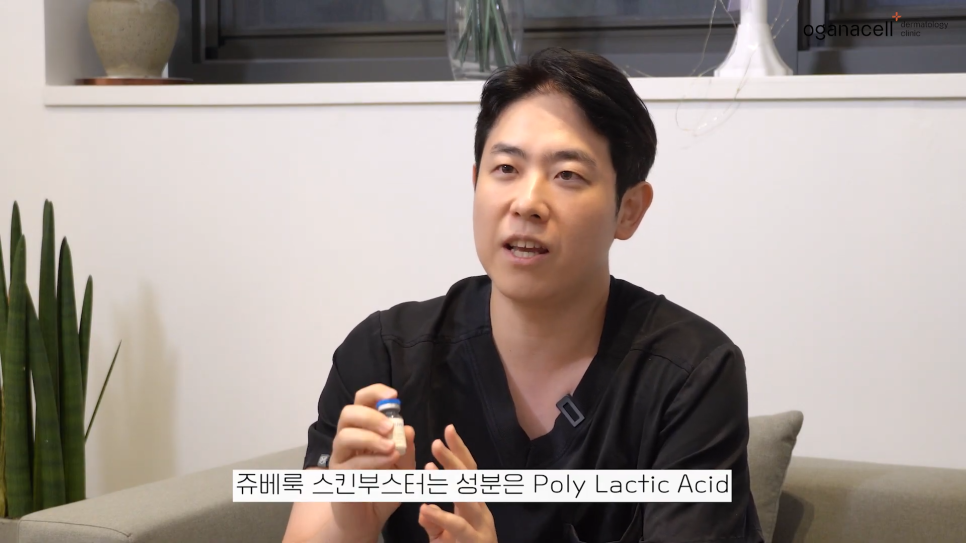 청량리역피부과 관리를 통해 관련 이미지 8
