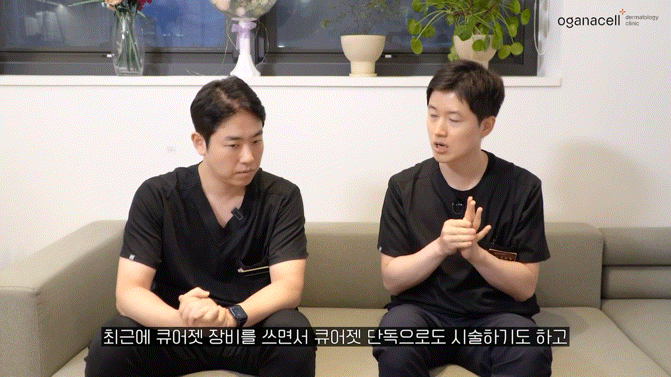 동대문역피부과 튼살 피부 고민 해결은 관련 이미지 14