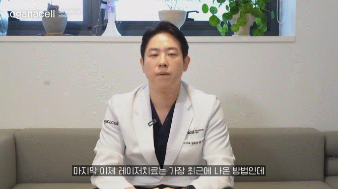 제기동역피부과 초기에 잡아요 관련 이미지 21