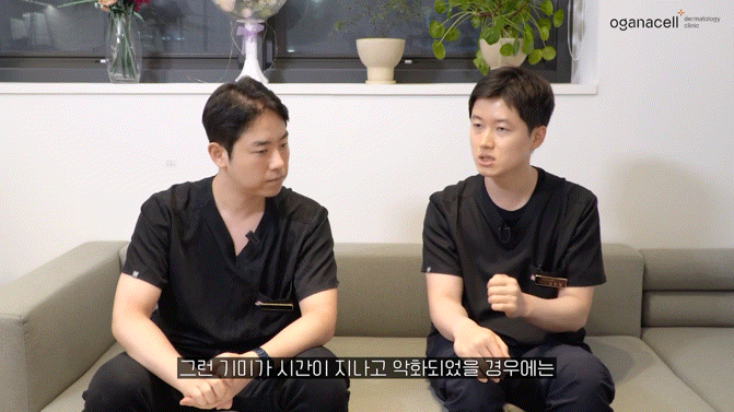 동대문레이저토닝 맑은 피부를 위해 관련 이미지 14