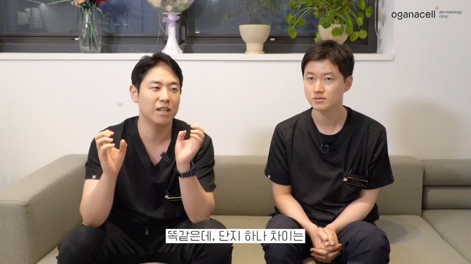 청량리역피부과 관리를 통해 관련 이미지 15