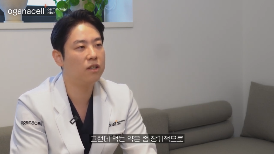 제기동역피부과 초기에 잡아요 관련 이미지 15