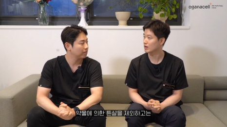 튼살큐어젯 고민을 해결하는 관련 이미지 7