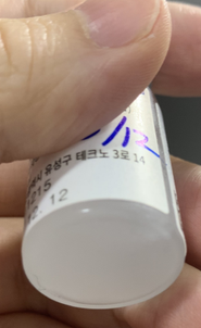 내 얼굴을 채워주는 "필러 VS 쥬베룩 볼륨" 완벽 비교 관련 이미지 5