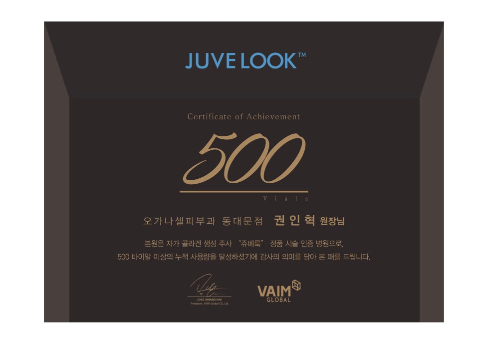 여드름흉터 포기하지 말고 치료할수 있습니다 관련 이미지 18