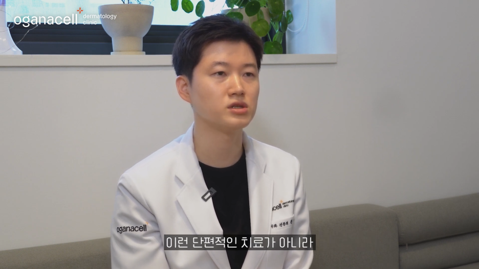 동대문피부과전문의 상태를 고려하여 관련 이미지 18