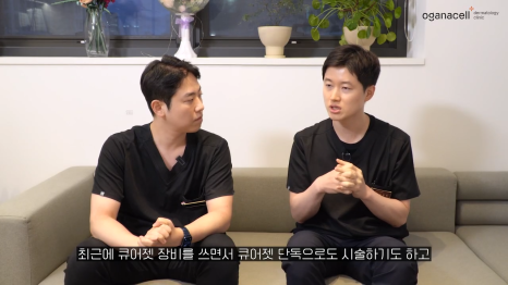 튼살큐어젯 고민을 해결하는 관련 이미지 23