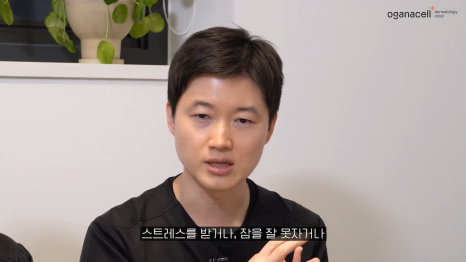 기미치료피부과 신중하게 선택해요 관련 이미지 10