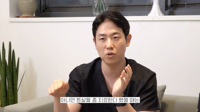 청량리쥬베룩 내 피부에 따라 관련 이미지 13