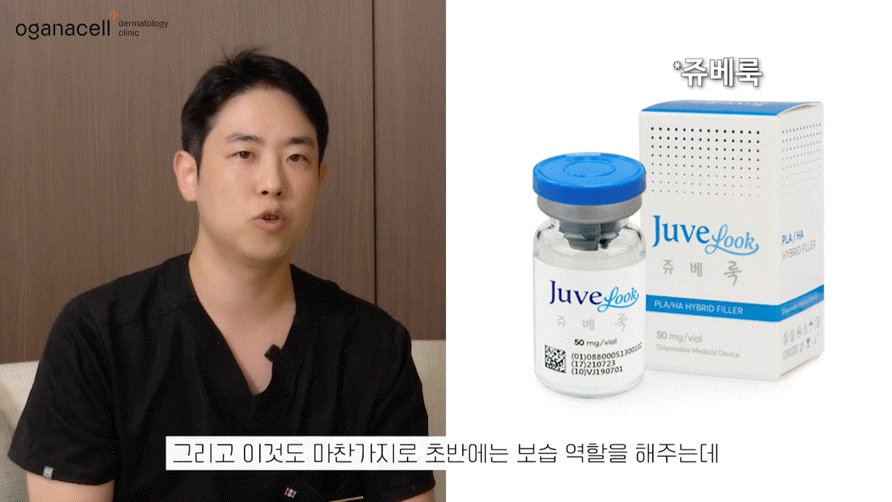 동대문홍조치료 유형별 원인을 파악해요 관련 이미지 15