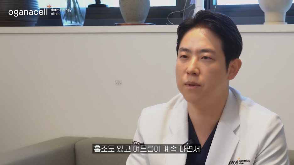 동대문스킨부스터 맑고 자신 있게 관련 이미지 34