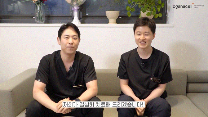 튼살큐어젯 고민을 해결하는 관련 이미지 33