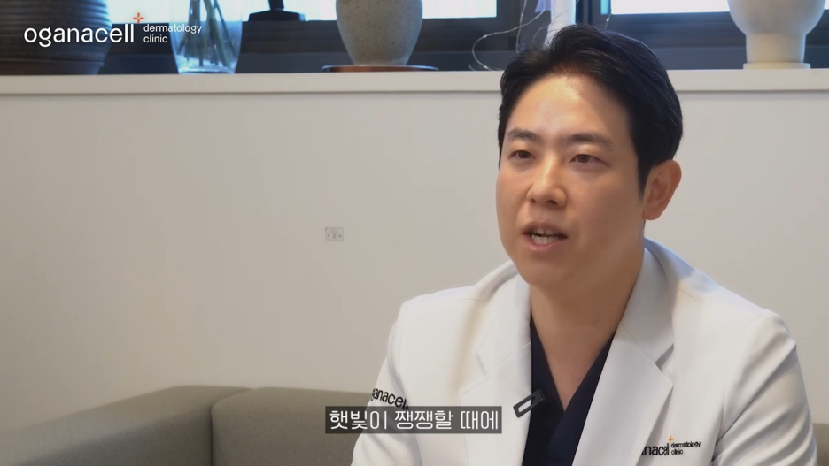 청량리여드름 피부 환경이 중요해요 관련 이미지 23