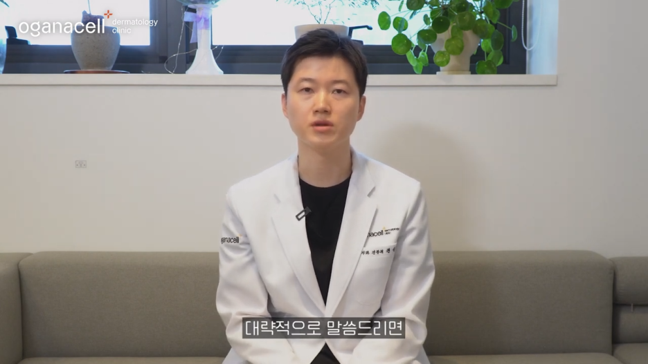 춘천리프팅 적합한 솔루션을 통해 관련 이미지 7