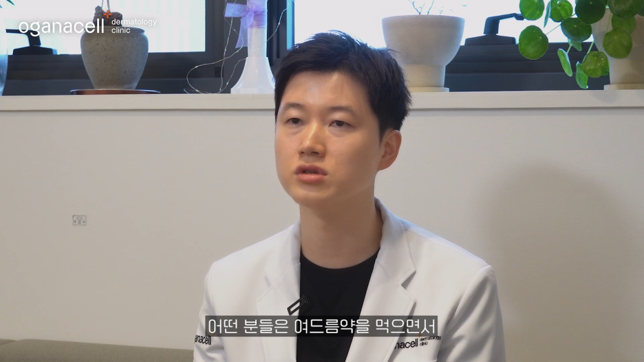 동대문피부과전문의 상태를 고려하여 관련 이미지 19
