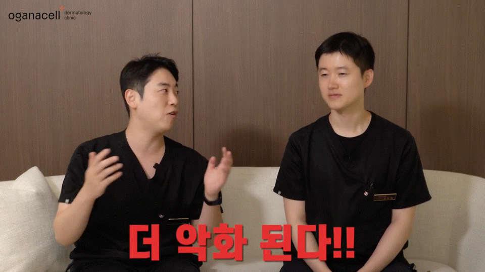 안면홍조피부과 관리가 필요해요 관련 이미지 8