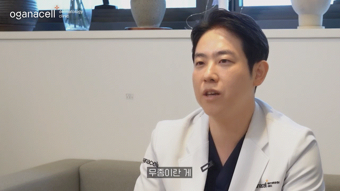 제기동역피부과 초기에 잡아요 관련 이미지 5