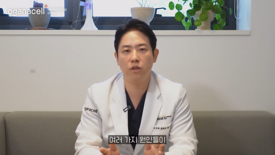 동대문스킨부스터 맑고 자신 있게 관련 이미지 6