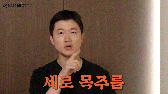 답십리피부과 세심한 관리로 관련 이미지 7