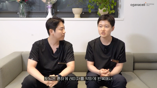 동대문레이저토닝 맑은 피부를 위해 관련 이미지 7