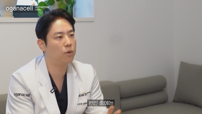 동대문스킨부스터 맑고 자신 있게 관련 이미지 8