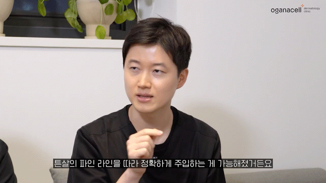 동대문역피부과 튼살 피부 고민 해결은 관련 이미지 18
