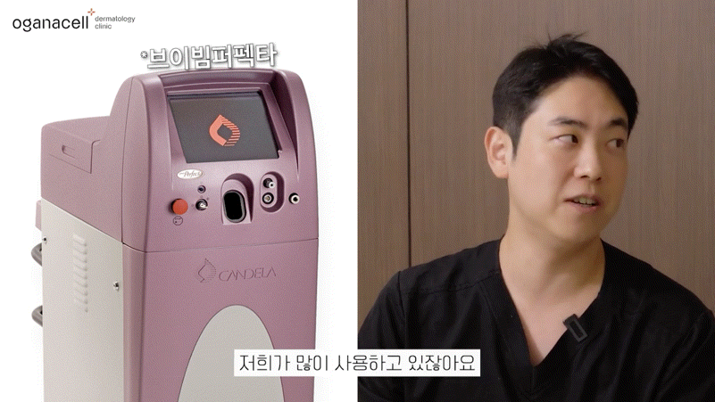 동대문홍조치료 유형별 원인을 파악해요 관련 이미지 11