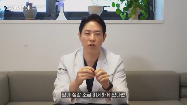 동대문무좀치료 개선을 기대한다면 관련 이미지 20