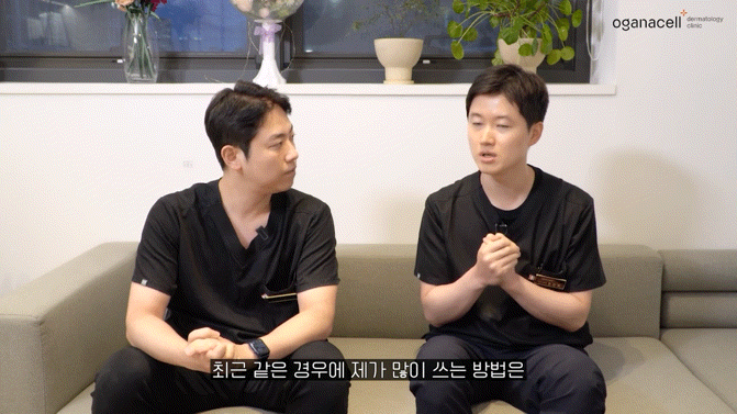 튼살큐어젯 고민을 해결하는 관련 이미지 21