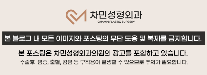 튀어나온 메드포어 제거, 실리콘,  비주 피부 결손, 돌출 및 패임, 염증 진행 중 관련 이미지 22
