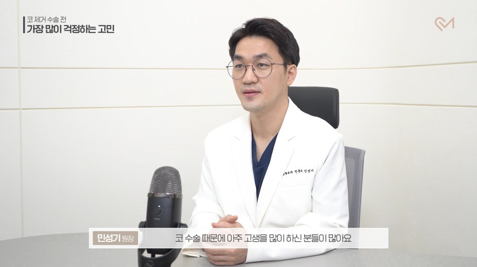 코보형물제거 수술 전 가장 많이 걱정하는 고민 Q&A 관련 이미지 2