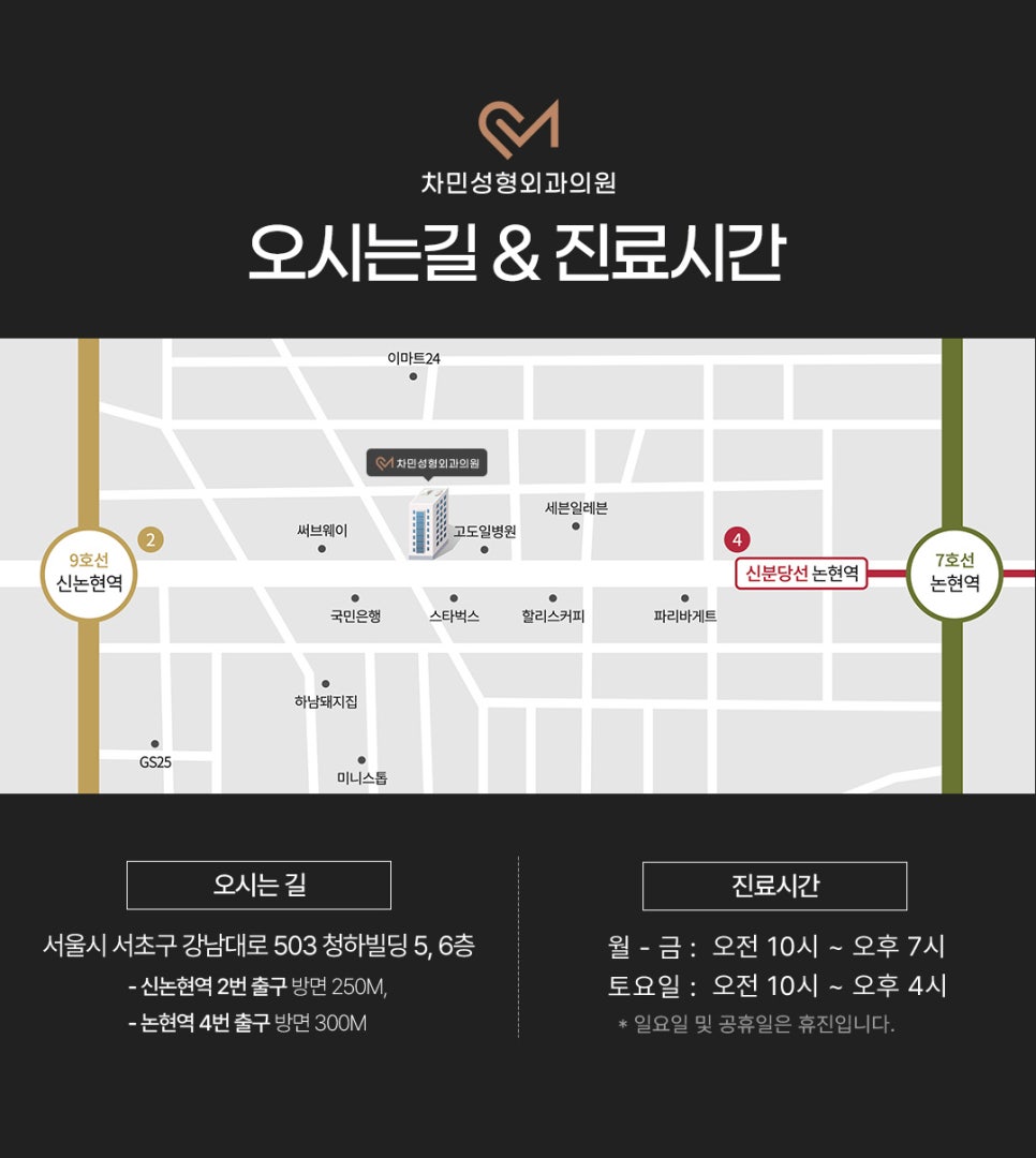 코 보형물 제거 : 차민성형외과에서 모태코로 돌아가기 관련 이미지 13
