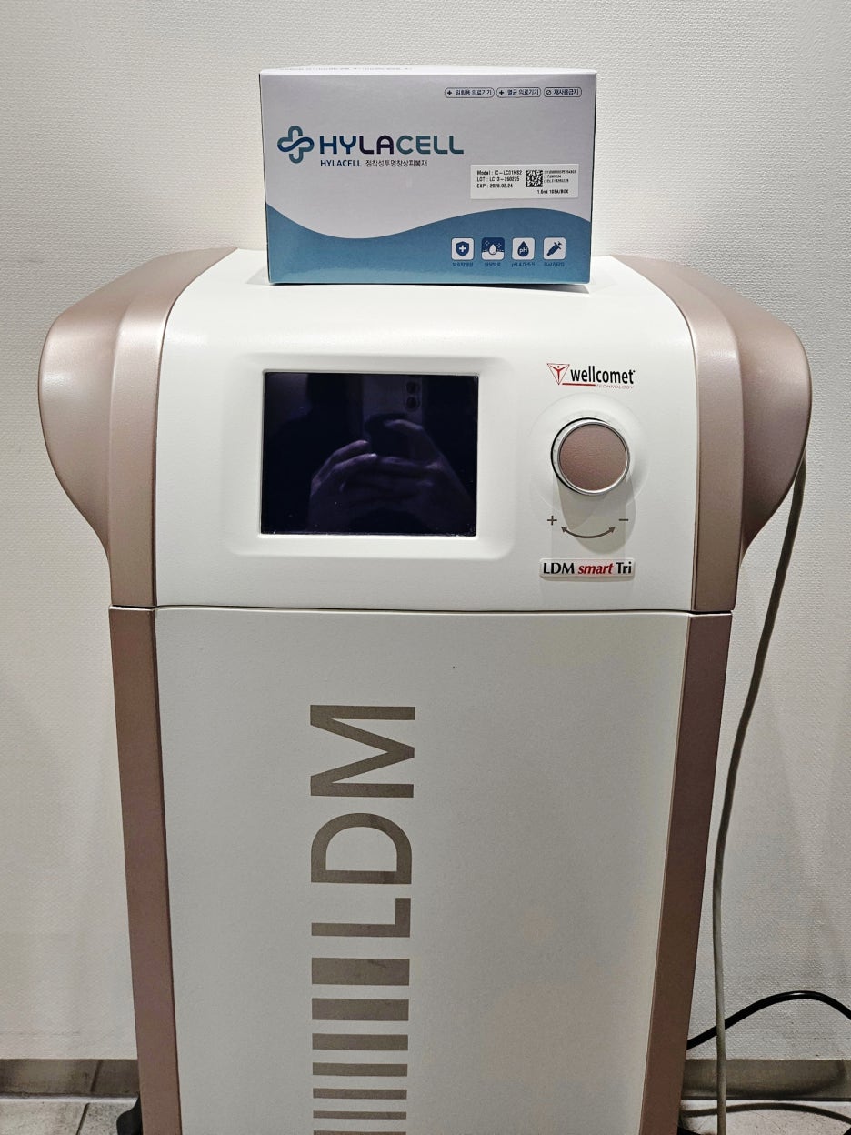 Daerim Station Dermatology Specialist HYLACELL Treatment, Restoring Damaged Skin Barrier Care image 3