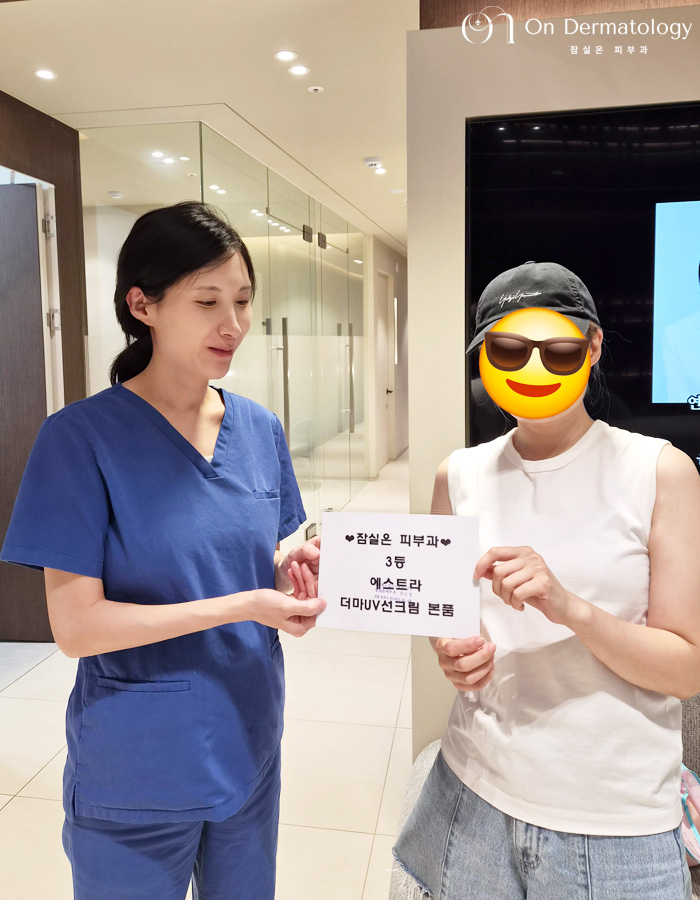 [고객이벤트] 다시 돌아온 럭키드로우 💕 관련 이미지 3