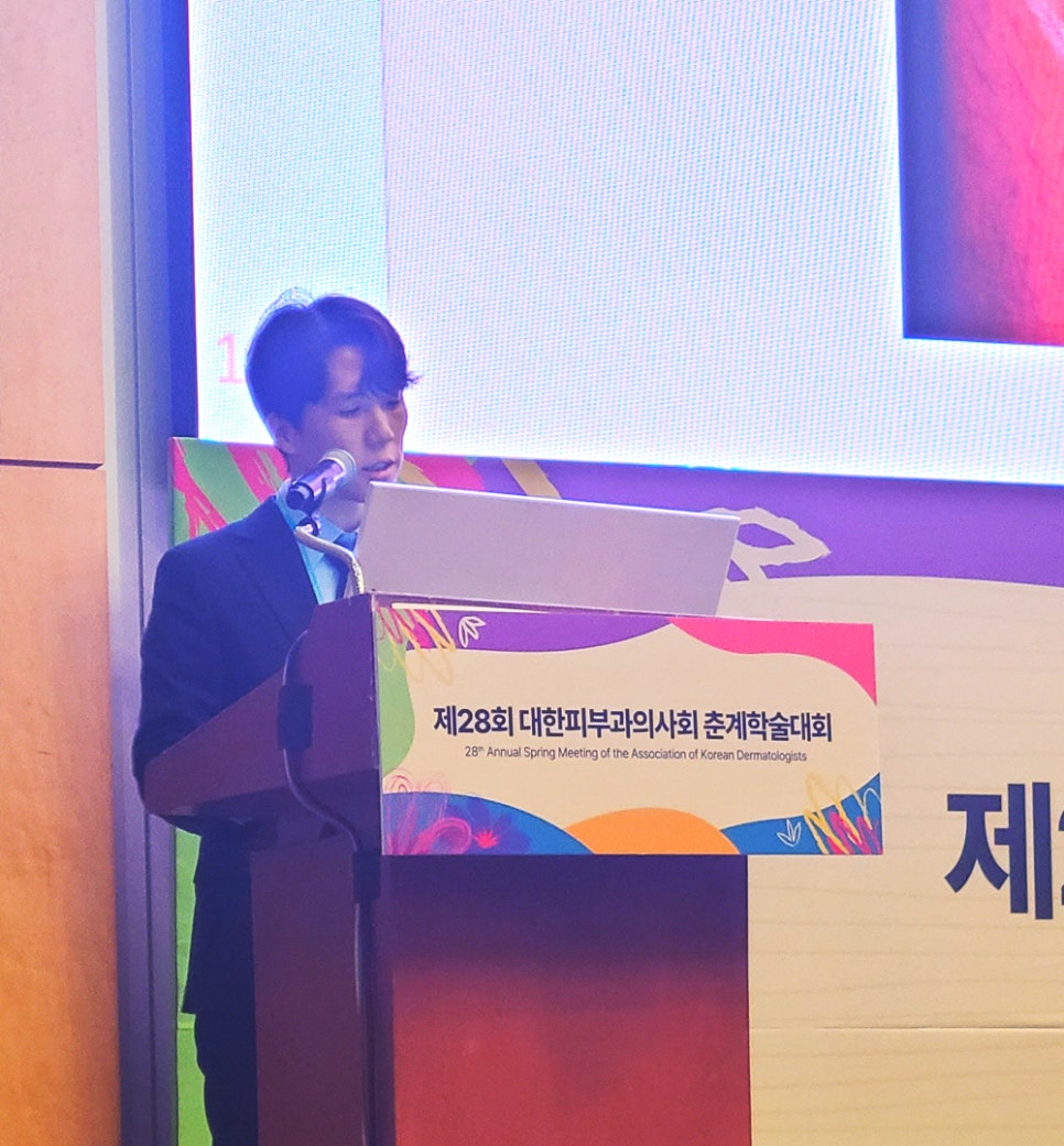 [Director Gok Won-ho] Lecture on Tattoo Removal at a Conference 🤗 image 6