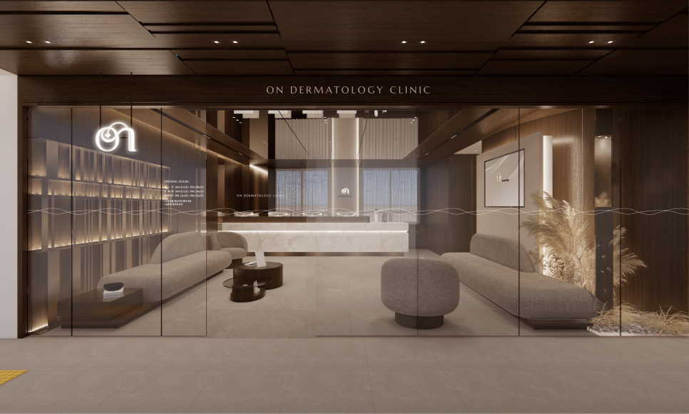 [Scheduled to Open on June 27, 2025] What Does Jamshilon Dermatology Look Like in the Third Week of June?? image 8